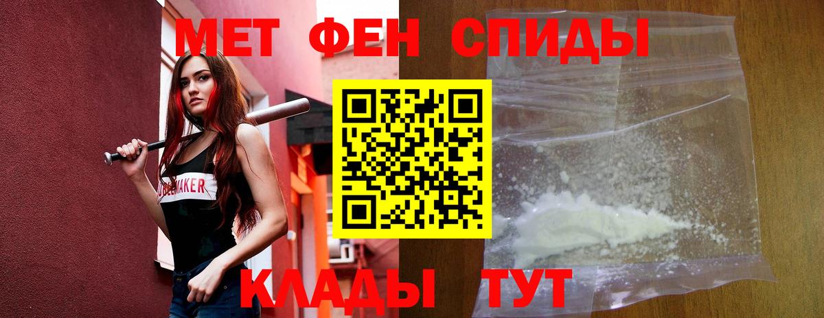 Кизляр  Гашиш  Вход с VPN  МЕФ кристаллы  МАРИХУАНА  ТГК  COCAIN  Экстази 