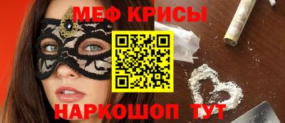 кокаин премиум Кимры