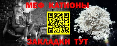 кокаин премиум Конаково