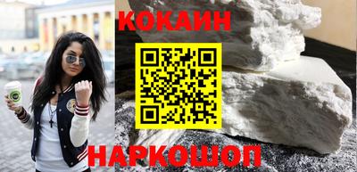 винт Комсомольск-на-Амуре