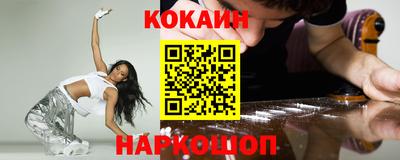 винт Комсомольск-на-Амуре