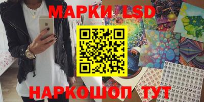 соль курить ск Кинель