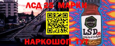 кокаин премиум Конаково