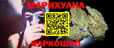 винт Комсомольск-на-Амуре
