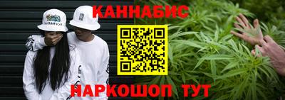 винт Комсомольск-на-Амуре
