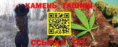 кокаин премиум Конаково