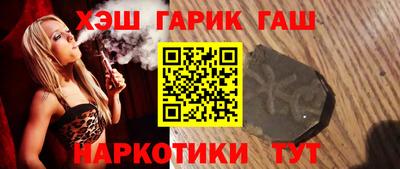 spice Коммунар