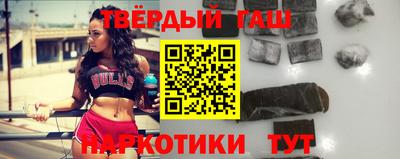 герыч Кингисепп