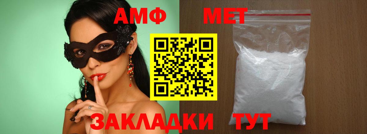  КОКАИН Кизляр